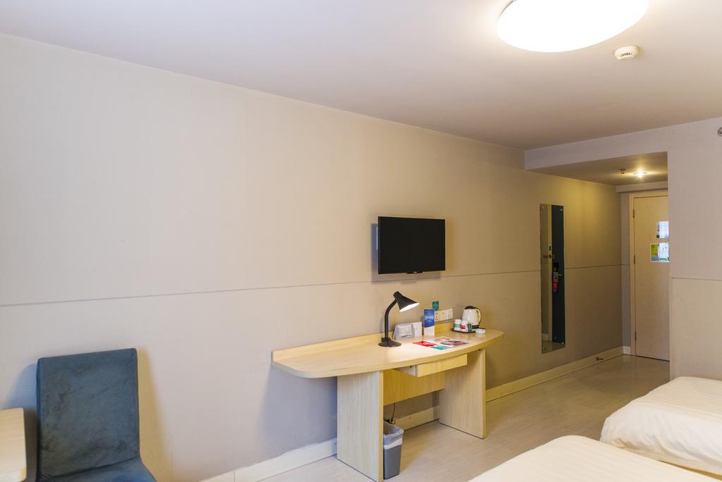 Jinjiang Inn - Shanghai Everbright Convention & Exhibition Center Extérieur photo