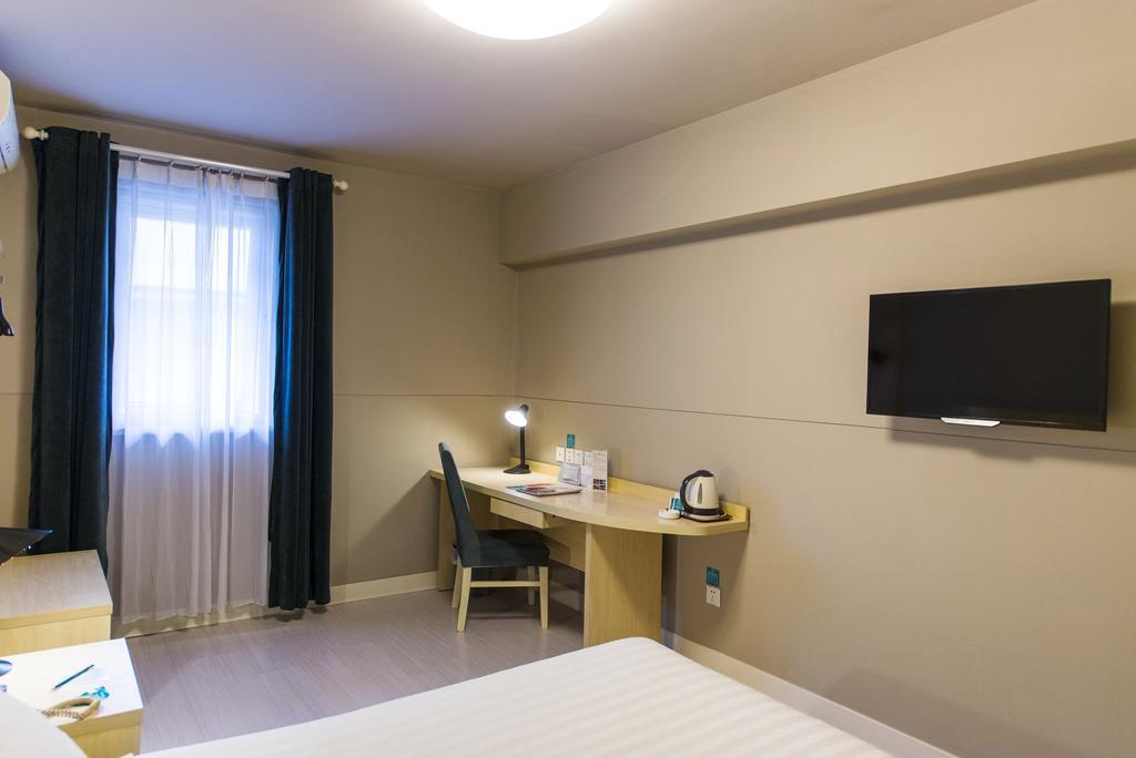 Jinjiang Inn - Shanghai Everbright Convention & Exhibition Center Extérieur photo